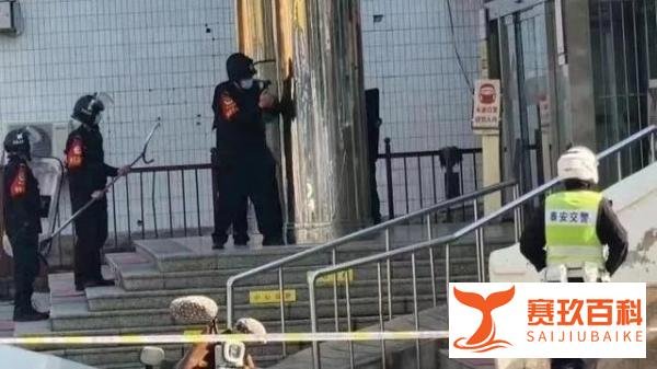 「透视社·民生沸点」山东泰安一银行发生抢劫案!警方通报:嫌犯已被击毙