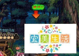 DNF押镖怎么破坏机关