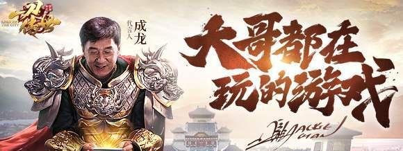 一刀传世礼包：首充月卡党应该怎么玩？