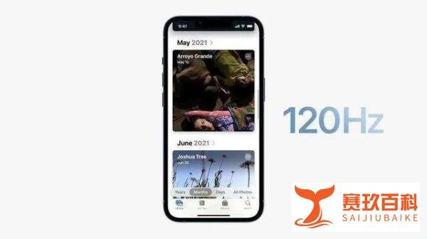 iOS 15.4 翻车了!苹果官方作出回应!你更新了吗?