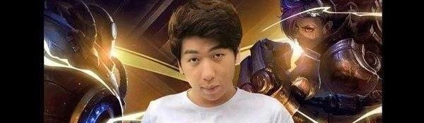 LOL历届登顶第一个国服王者的人