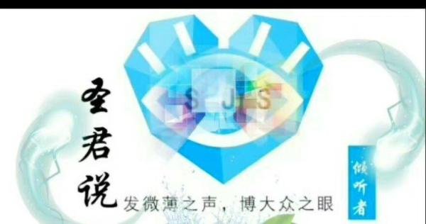 非典是什么开始和结束的?