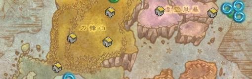 魔兽世界炼金特效防御和特效敏捷药剂的图纸在哪