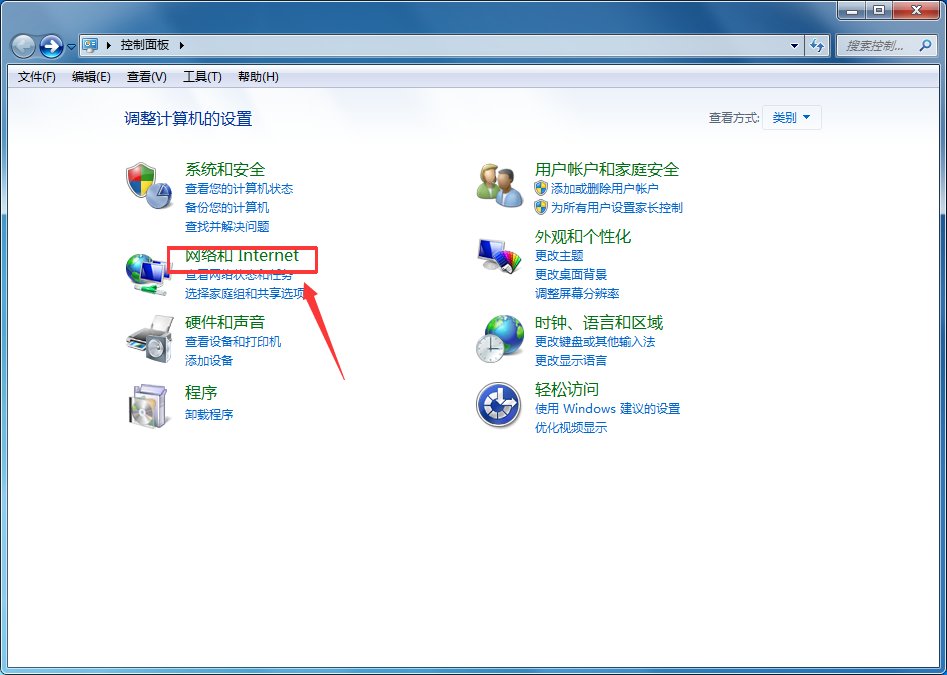 电脑提示错误代码“0”怎么回事？