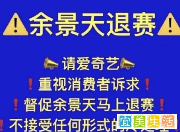 《青春有你3》停播？任何行业无规矩不成方圆|51Talk观点