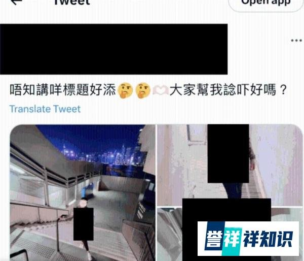 香港40岁辣妈“晒胸”成瘾，走遍公共场所拍120多张“裸照”