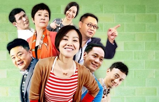 杨树和果果离婚了吗