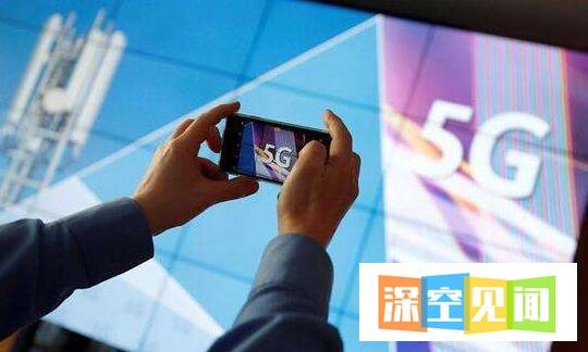 5g网络需要换手机吗