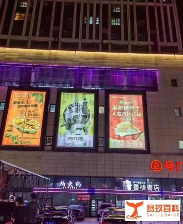 被砸死亡女子姐姐希望嫌疑人死刑，当晚共抛物三次，砸伤2人