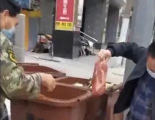 上海一垃圾桶现百斤肉 官方:勿食 这是咋情况？