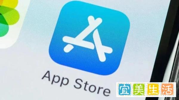 iPhone 13全系优惠600元；苹果应用商店被曝大量色情App