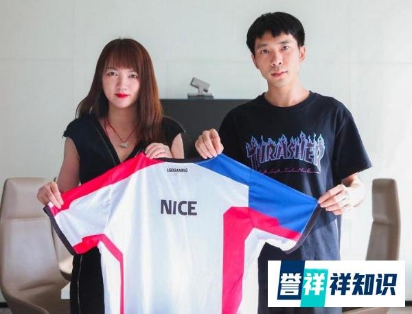 DOTA2：当年正是她的忍辱负重，才造就了一代豪门LGD