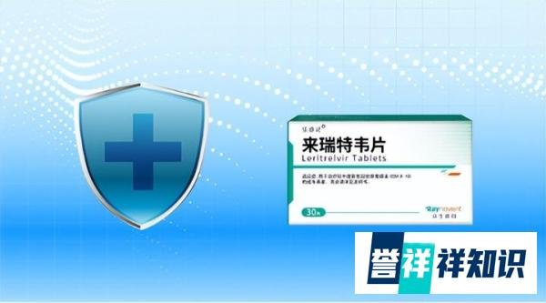 普通人每年会感染新冠1至3次？那怎么办？