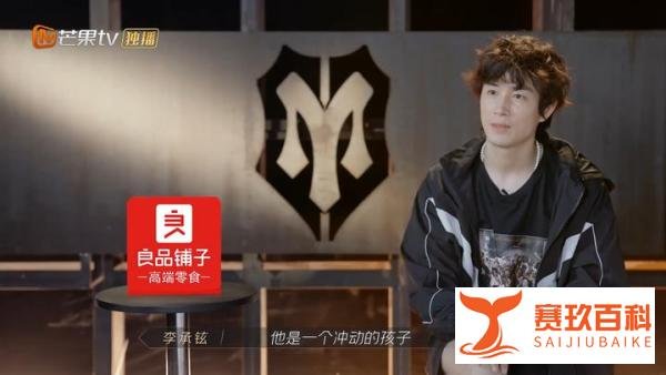 出生3月父母离异，和父亲接触很少，高瀚宇为何执着管张晋叫爸？