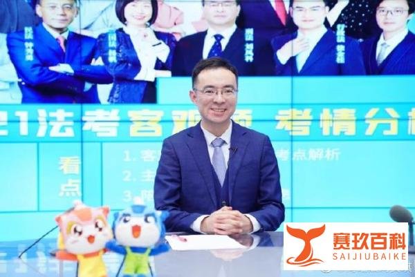 22法考虽延期，但仍需努力，千万莫躺平!