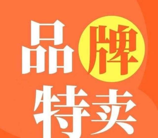 朋友圈爆谈，饷团【饷店】怎么弄，饷团团长加盟注册方式渠道有哪些？