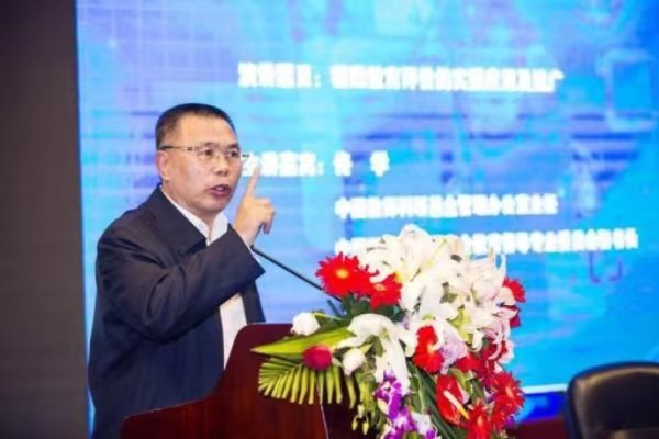 新东方红的歌词完整版