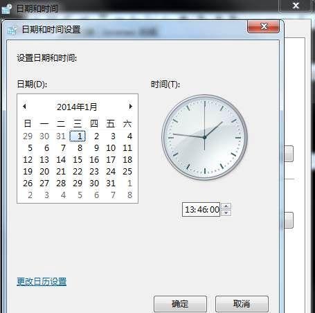 天正2014机器码在哪里看？天正2014提示已经过期注册方法