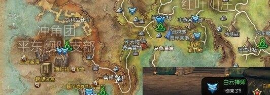 剑灵白青新版成就商人兑换剑士秘典二篇秘籍攻略