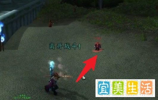 魔兽世界TBC怀旧服火焰节反常的活动任务怎么做