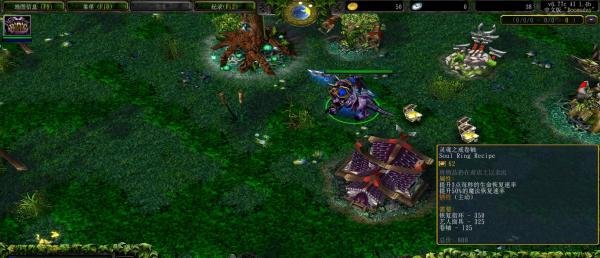DOTA1深渊领主出门装