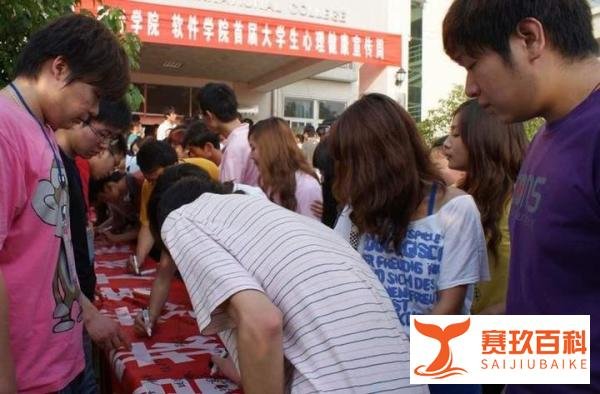 贵州一大学生持刀砍杀2岁女童，令人痛心，带给我们四点沉重反思
