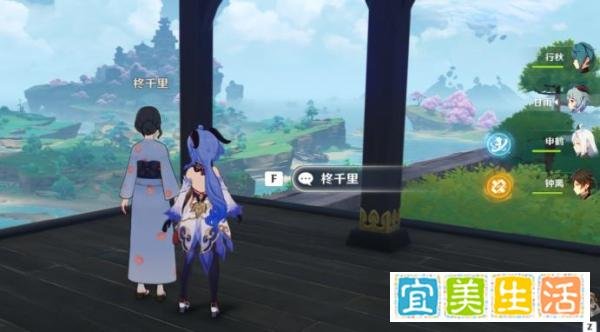 原神：实用的NPC对话奖励，白送三星神器黑缨枪血牛钟离狂喜！