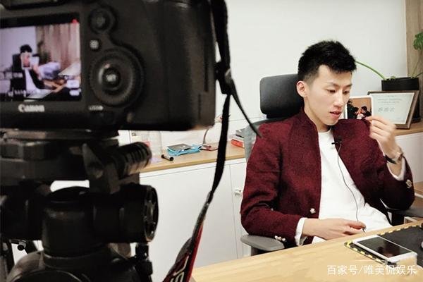 丁伟创业背后的玄机,父亲真的给他投资了两千万?