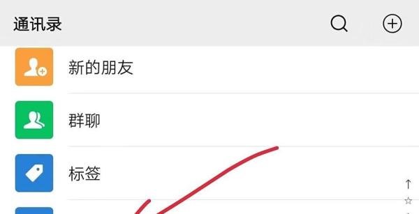撤回了一条消息并亲了你一下最新方法