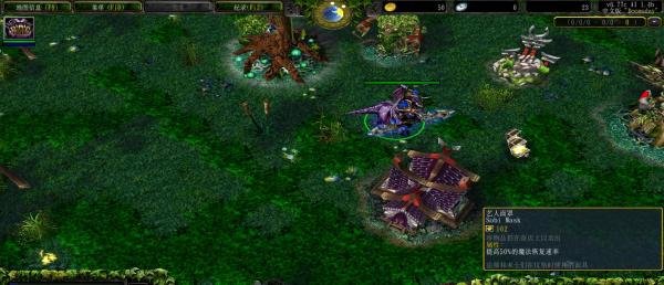 DOTA1深渊领主出门装