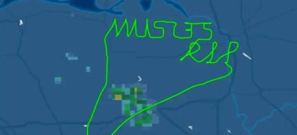 “MU5735 RIP”轨迹飞行员系中国人