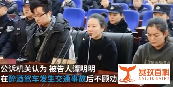 河南玛莎拉蒂司机下跪道歉遭拒