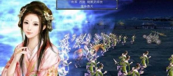 三国群英传4秘籍大全