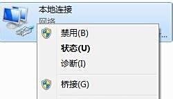 优酷视频错误代码2001
