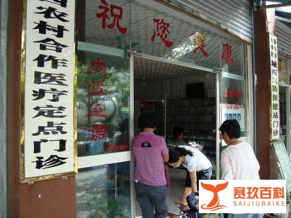 老人被困感染潮：缺药、延误、死亡！大流行之下农村要怎么度过这个难关？