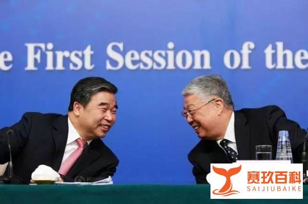 这个民政部原副部长，不仅欺骗组织，也骗了家人