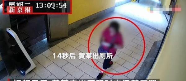广州出现最短14秒传播病例 这是咋情况?