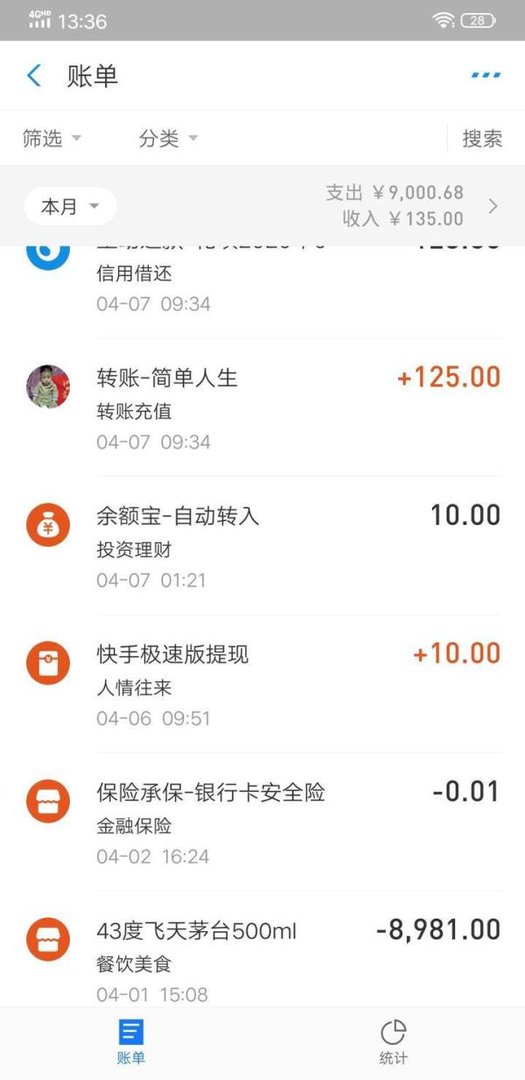 顺丰优选骗子公司