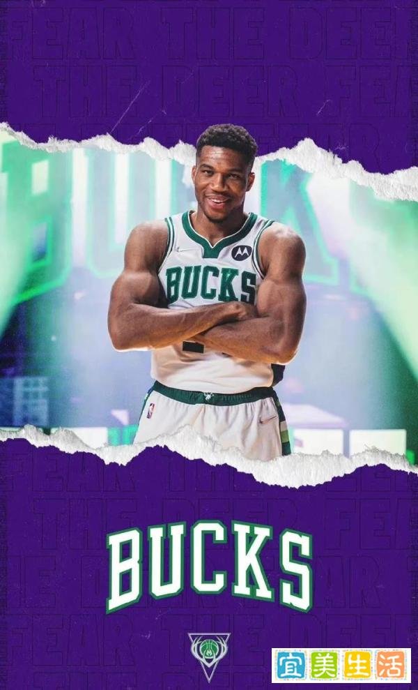 【今日NBA】字母哥狂砍47分，雄鹿胜湖人