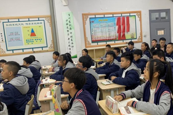 御天是什么意思