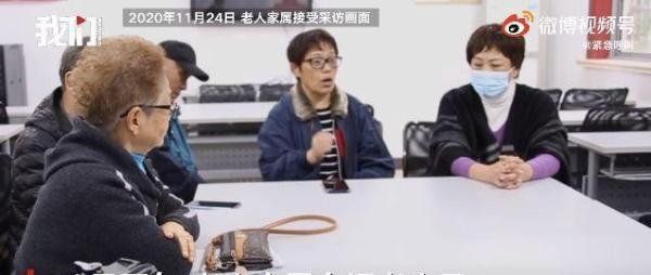赠房产老人被认定无民事行为能力 这是咋情况？