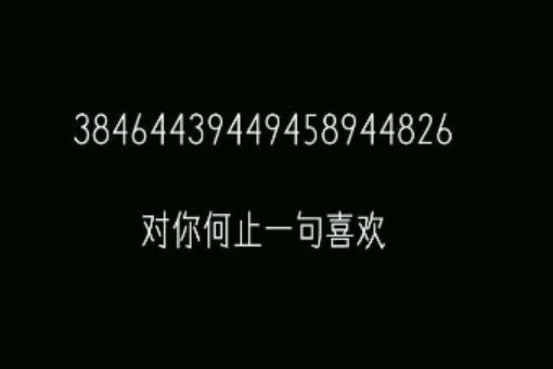 9699482664是什么意思?