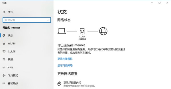 登录lol的时候，为什么一直显示验证码不正确？