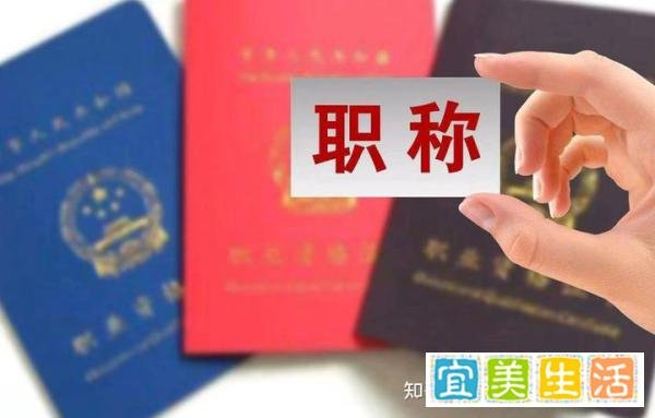 【行政诉讼】女教师状告教育局,一场持久的战争