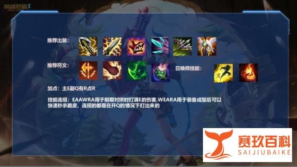lol手游被低估的AD-暴击流小炮逐渐崛起!