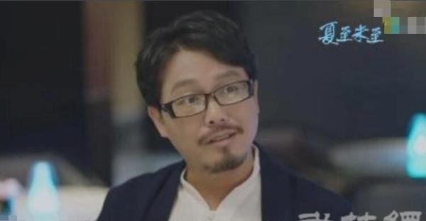 丁阳是什么电视剧里的人物 丁阳是谁
