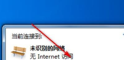 百度知道打不开是怎么回事？