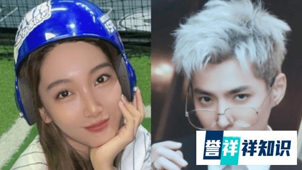 被说是“牙签”，吴亦凡终于发声不再忍让，自称“签古奇冤”