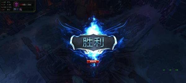 英雄联盟复仇烈焰怎么玩