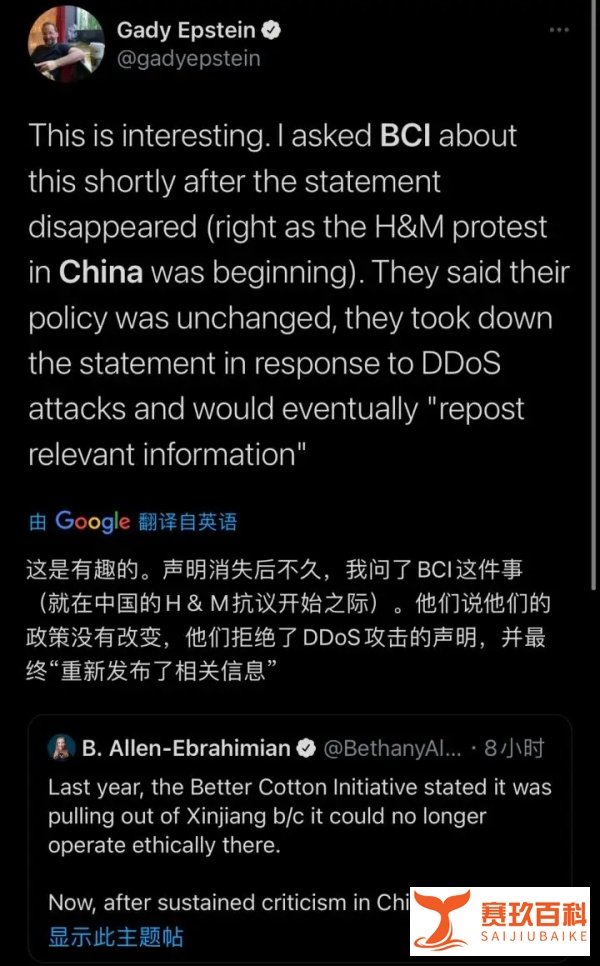 湖南电信崩了，境外黑客、DDoS可不被这个锅